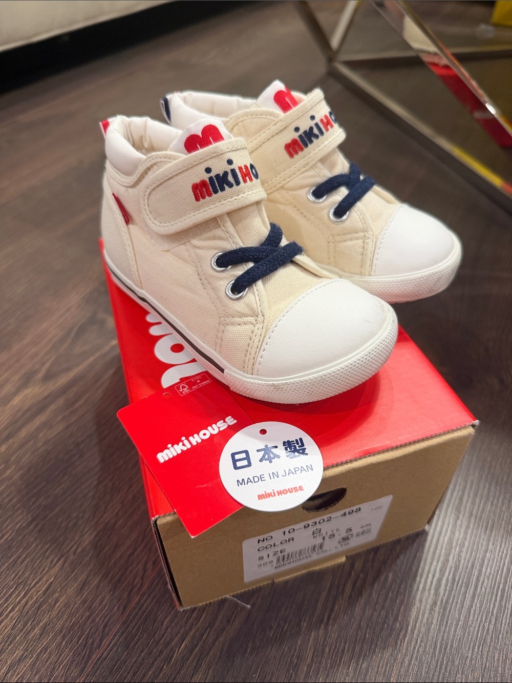 MIKIHOUSE White STEP 2 Toddler Shoes Sz: 15.5cm